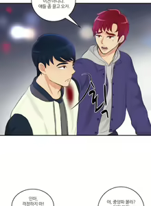 Page 454 of Before the 30 Ch. 0-35 - preview thumbnail