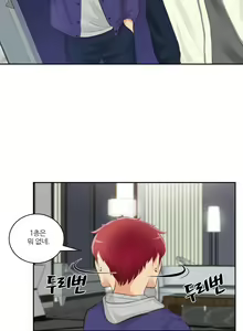 Page 456 of Before the 30 Ch. 0-35 - preview thumbnail