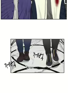 Page 461 of Before the 30 Ch. 0-35 - preview thumbnail