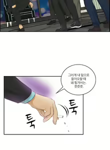 Page 463 of Before the 30 Ch. 0-35 - preview thumbnail