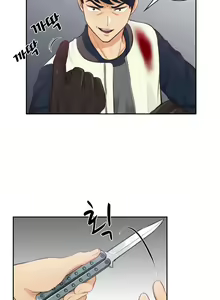 Page 471 of Before the 30 Ch. 0-35 - preview thumbnail