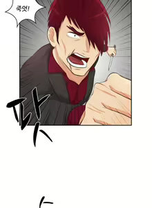 Page 472 of Before the 30 Ch. 0-35 - preview thumbnail
