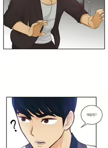 Page 476 of Before the 30 Ch. 0-35 - preview thumbnail