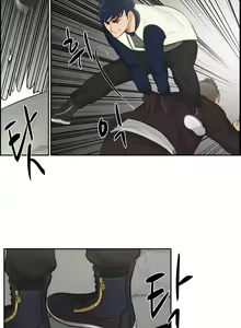 Page 477 of Before the 30 Ch. 0-35 - preview thumbnail