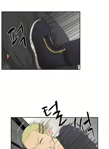 Page 485 of Before the 30 Ch. 0-35 - preview thumbnail