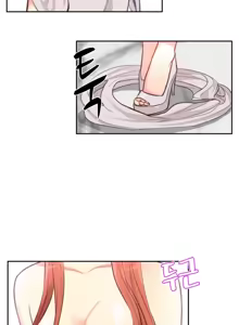 Page 505 of Before the 30 Ch. 0-35 - preview thumbnail