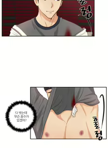 Page 514 of Before the 30 Ch. 0-35 - preview thumbnail