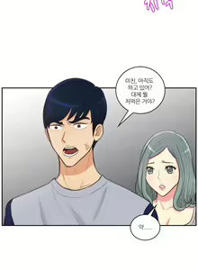 Page 557 of Before the 30 Ch. 0-35 - preview thumbnail