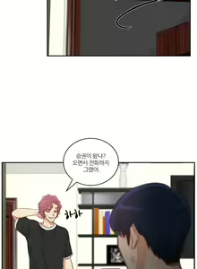 Page 560 of Before the 30 Ch. 0-35 - preview thumbnail