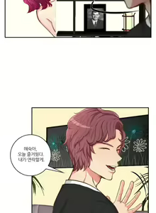 Page 561 of Before the 30 Ch. 0-35 - preview thumbnail
