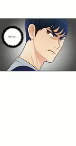 Page 562 of Before the 30 Ch. 0-35 - preview thumbnail