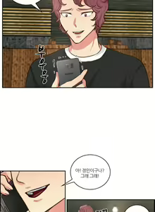 Page 567 of Before the 30 Ch. 0-35 - preview thumbnail