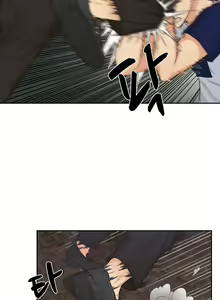Page 585 of Before the 30 Ch. 0-35 - preview thumbnail