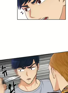 Page 587 of Before the 30 Ch. 0-35 - preview thumbnail