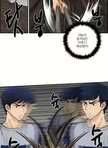 Page 588 of Before the 30 Ch. 0-35 - preview thumbnail