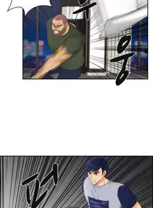 Page 603 of Before the 30 Ch. 0-35 - preview thumbnail