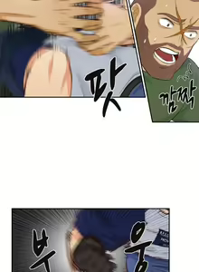 Page 604 of Before the 30 Ch. 0-35 - preview thumbnail