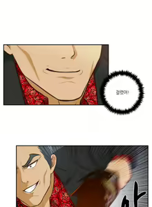 Page 609 of Before the 30 Ch. 0-35 - preview thumbnail
