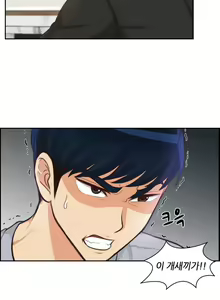 Page 610 of Before the 30 Ch. 0-35 - preview thumbnail
