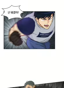 Page 611 of Before the 30 Ch. 0-35 - preview thumbnail
