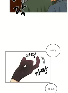 Page 615 of Before the 30 Ch. 0-35 - preview thumbnail