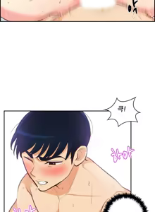 Page 655 of Before the 30 Ch. 0-35 - preview thumbnail