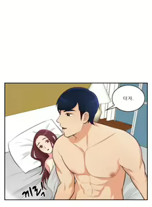 Page 661 of Before the 30 Ch. 0-35 - preview thumbnail