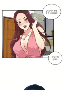 Page 666 of Before the 30 Ch. 0-35 - preview thumbnail