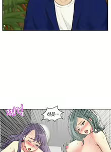 Page 670 of Before the 30 Ch. 0-35 - preview thumbnail