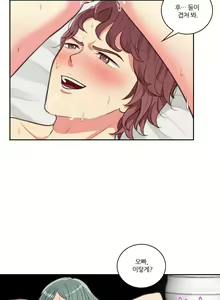 Page 671 of Before the 30 Ch. 0-35 - preview thumbnail