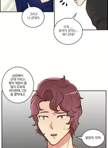 Page 680 of Before the 30 Ch. 0-35 - preview thumbnail