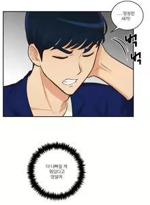 Page 682 of Before the 30 Ch. 0-35 - preview thumbnail