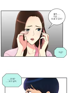 Page 686 of Before the 30 Ch. 0-35 - preview thumbnail