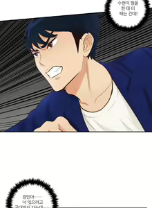 Page 687 of Before the 30 Ch. 0-35 - preview thumbnail