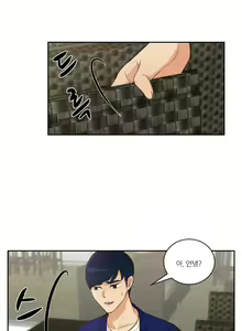 Page 688 of Before the 30 Ch. 0-35 - preview thumbnail