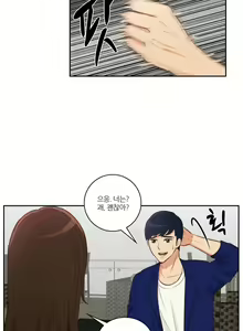 Page 690 of Before the 30 Ch. 0-35 - preview thumbnail