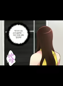 Page 692 of Before the 30 Ch. 0-35 - preview thumbnail