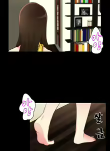 Page 693 of Before the 30 Ch. 0-35 - preview thumbnail