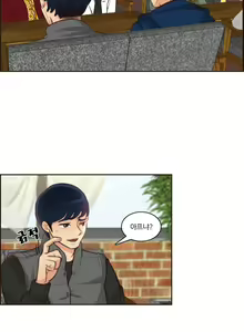 Page 89 of Before the 30 Ch. 0-35 - preview thumbnail