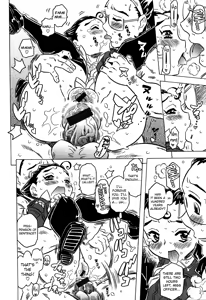 Page 103 of Bburoger !! - preview thumbnail