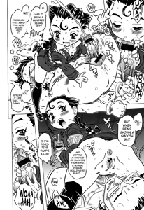 Page 107 of Bburoger !! - preview thumbnail