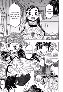 Page 118 of Bburoger !! - preview thumbnail