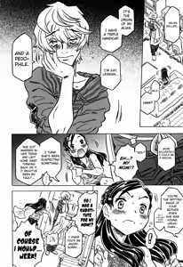 Page 125 of Bburoger !! - preview thumbnail