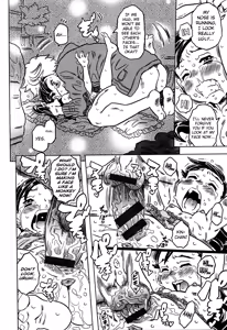 Page 135 of Bburoger !! - preview thumbnail