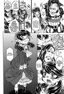 Page 151 of Bburoger !! - preview thumbnail
