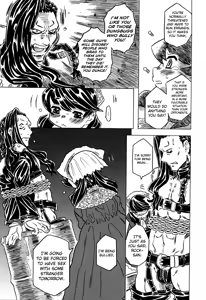 Page 152 of Bburoger !! - preview thumbnail