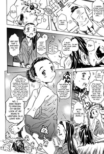 Page 205 of Bburoger !! - preview thumbnail