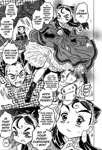 Page 62 of Bburoger !! - preview thumbnail