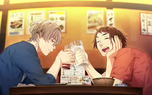 Page 12 of Room No.9 - preview thumbnail