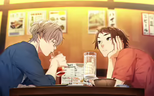 Page 15 of Room No.9 - preview thumbnail
